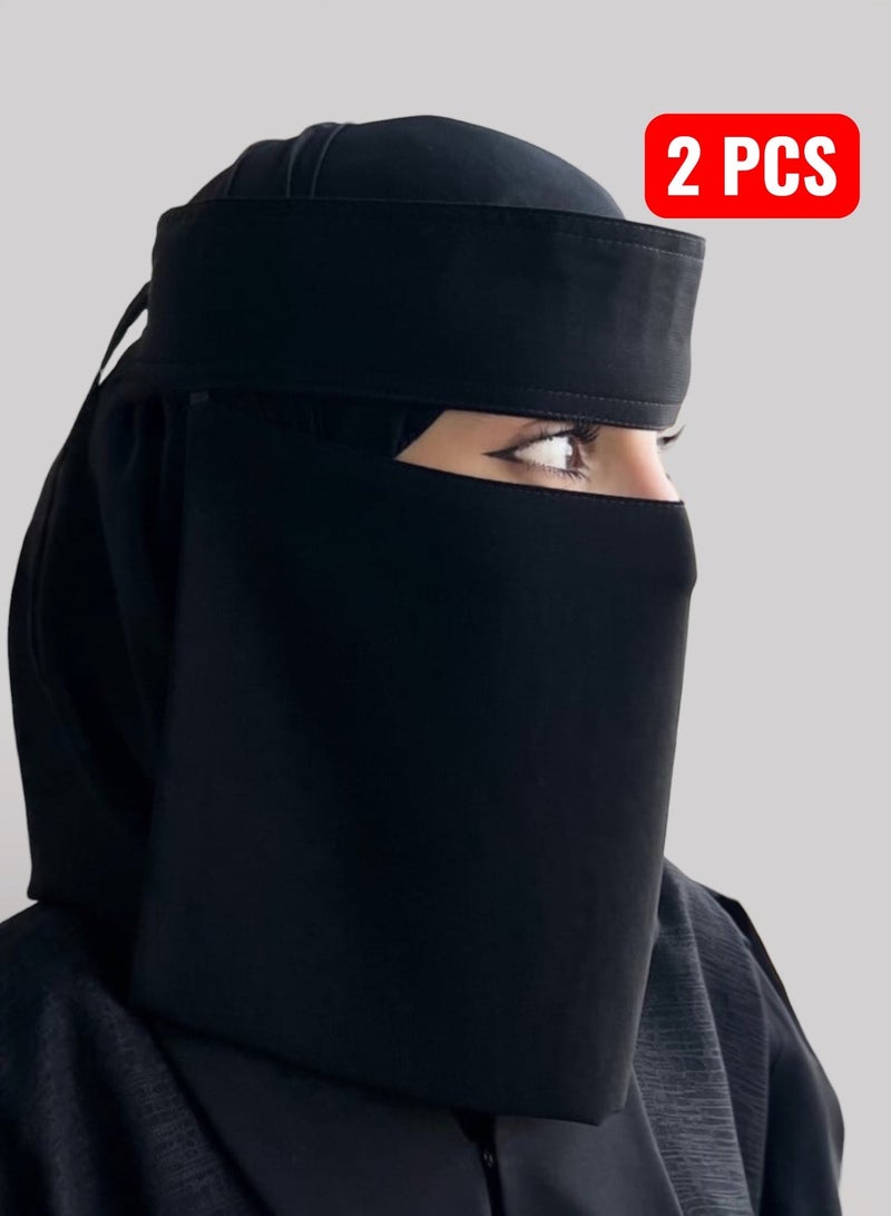 BHNS 2 Short Straight Elastic Niqabs (6-7) Inch Reinforced - Toast Niqab without name for women, elastic reinforced with soft, high-quality fabric, comfortable and light on the skin, slip-resistant, washable, ideal for everyday use and occasions - Image 5